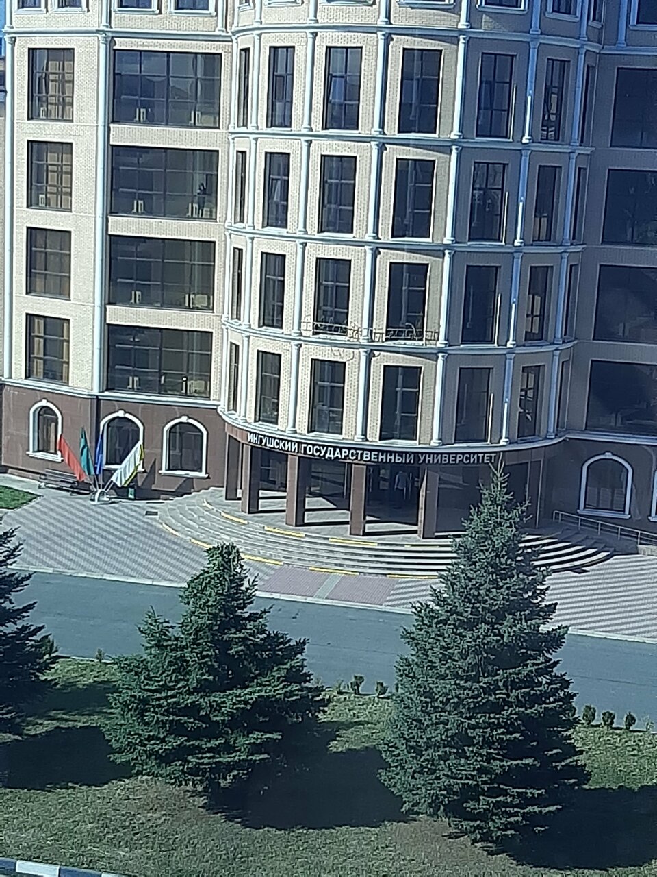 Гостиница Артис Плаза Магас-204