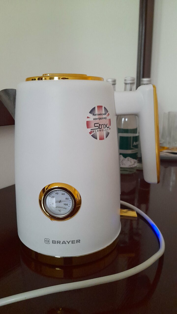 Гостиница Артис Плаза Магас-247