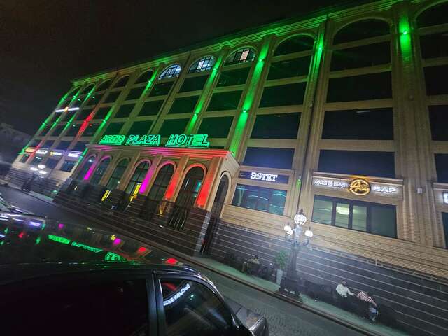 Гостиница Артис Плаза Магас-214