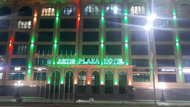 Гостиница Артис Плаза Магас-202