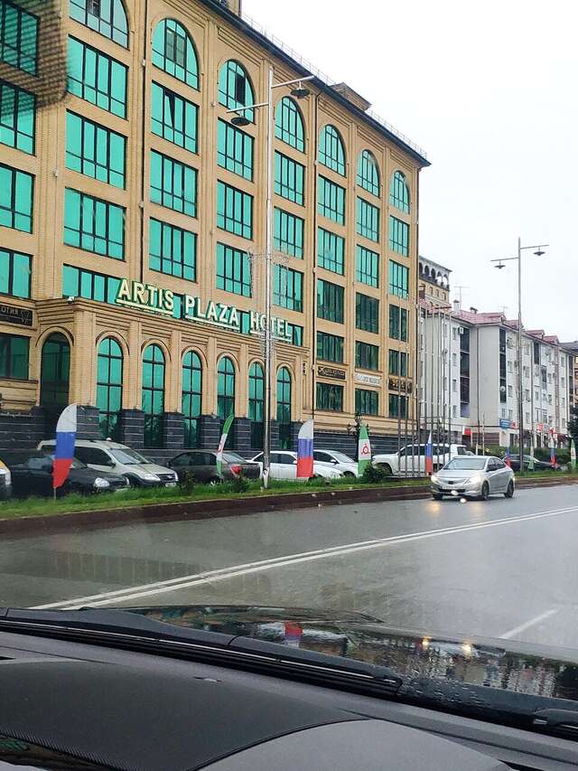Гостиница Артис Плаза Магас-193