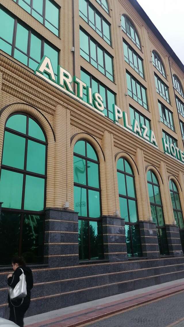 Гостиница Артис Плаза Магас-225