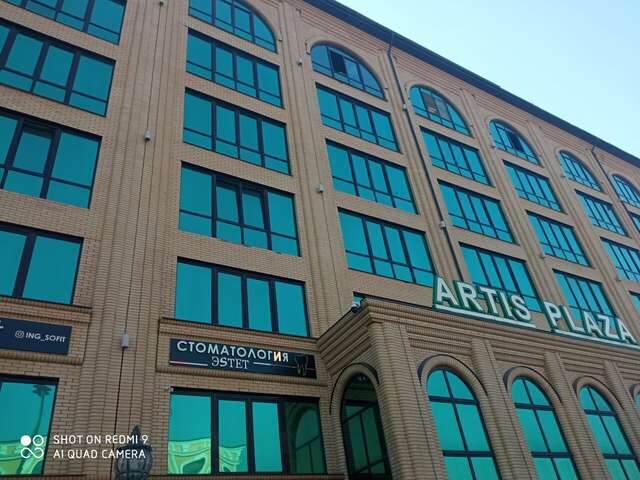 Гостиница Артис Плаза Магас-251